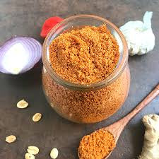 Suya Pepper